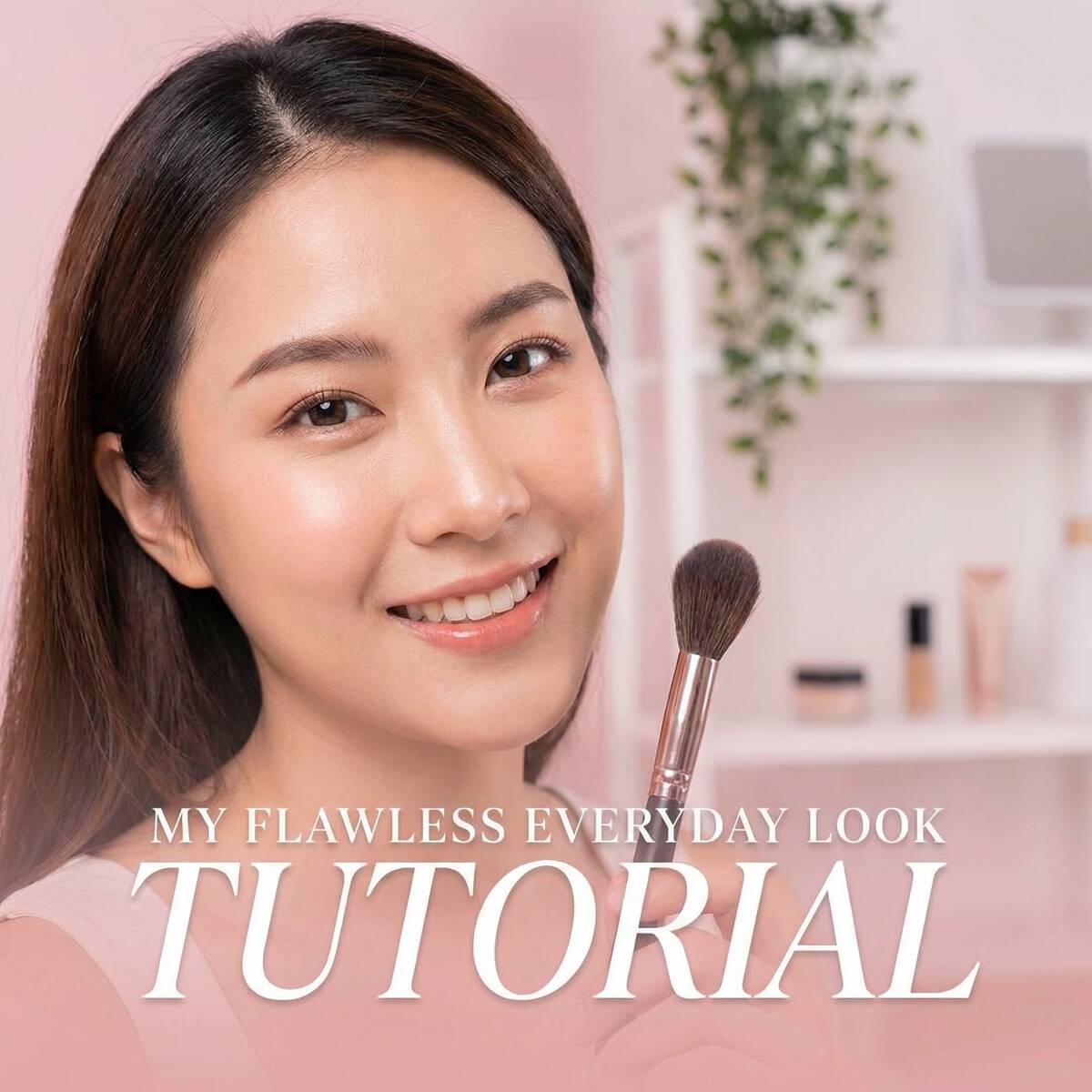 青青草美妆教程视频